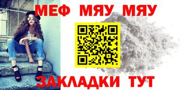 гашиш Тула