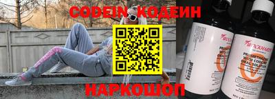 экстази Туймазы