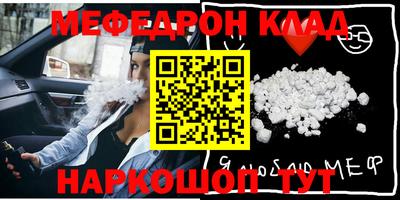 экстази Туймазы