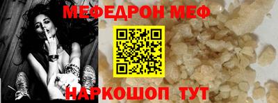 экстази Туймазы