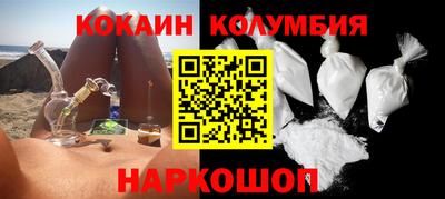 экстази Туймазы