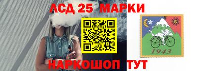 мефедрон VHQ Тулун