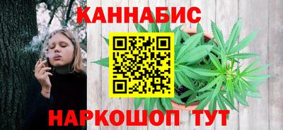гашиш Тула