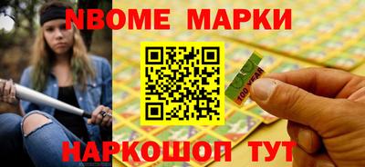 гашиш Тула