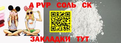 экстази Туймазы