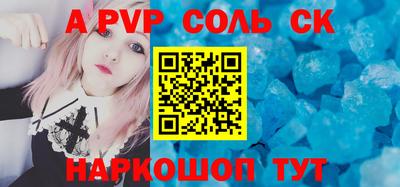 мефедрон VHQ Тулун
