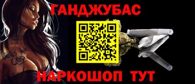 экстази Туймазы