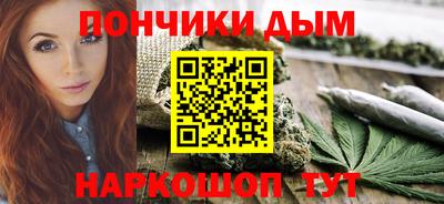 экстази Туймазы