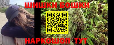 мефедрон VHQ Тулун