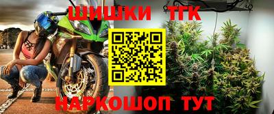 экстази Туймазы