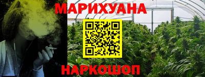 мефедрон VHQ Тулун