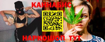 экстази Туймазы