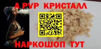 мефедрон VHQ Тулун