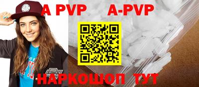 мефедрон VHQ Тулун