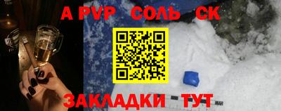 экстази Туймазы