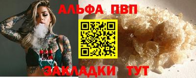 экстази Туймазы