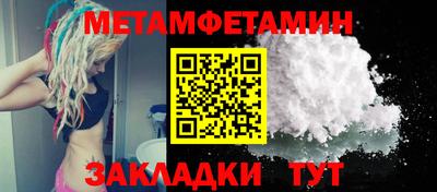 гашиш Тула