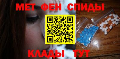 гашиш Тула