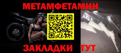 экстази Туймазы
