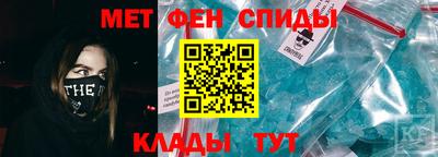 гашиш Тула