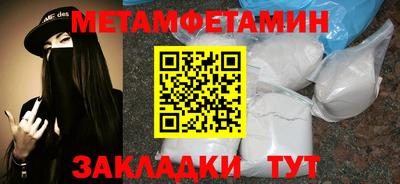 гашиш Тула