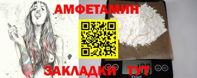 экстази Туймазы