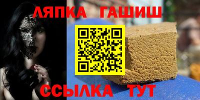 экстази Туймазы