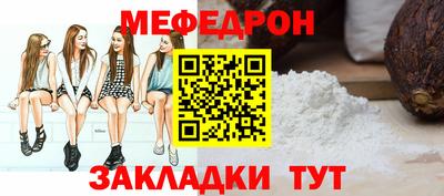 экстази Туймазы