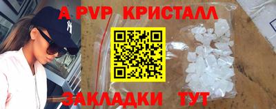 гашиш Тула